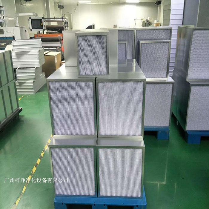 高效過(guò)濾器 高效過(guò)濾器