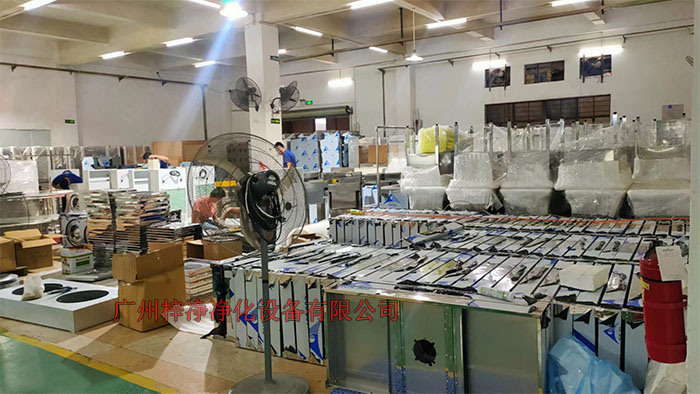 FFU生產(chǎn)組裝車間實拍圖 FFU生產(chǎn)組裝車間實拍圖