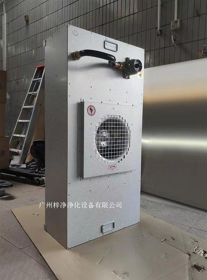 防爆F(xiàn)FU 防爆F(xiàn)FU