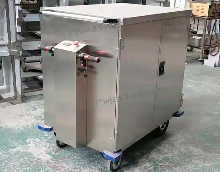 無菌物品電動轉(zhuǎn)運車 無菌物品電動轉(zhuǎn)運車