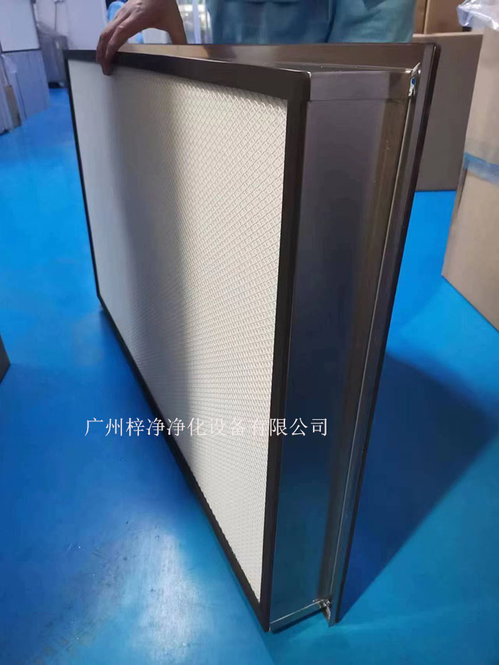 高效過(guò)濾器 高效過(guò)濾器