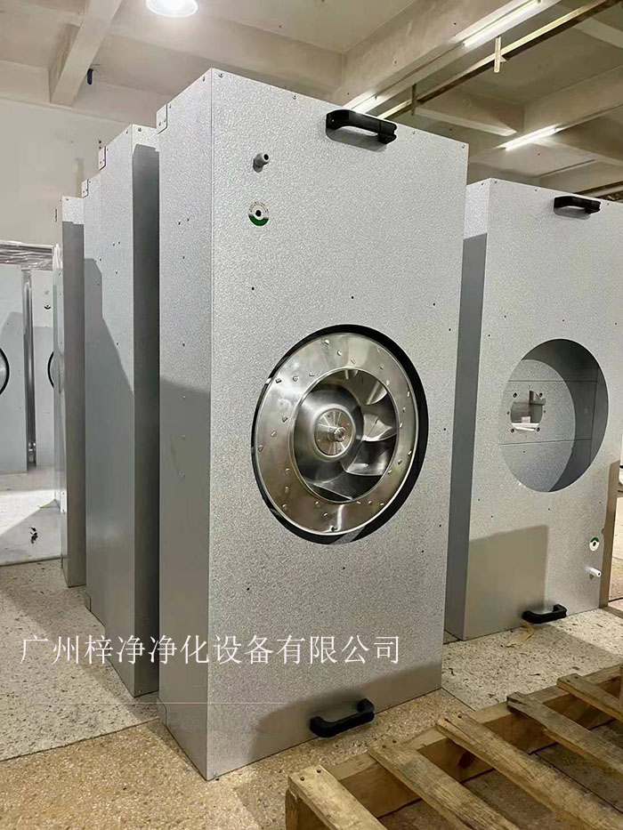 FFU（風(fēng)機(jī)過濾單元）是潔凈室空氣凈化的關(guān)鍵設(shè)備。
