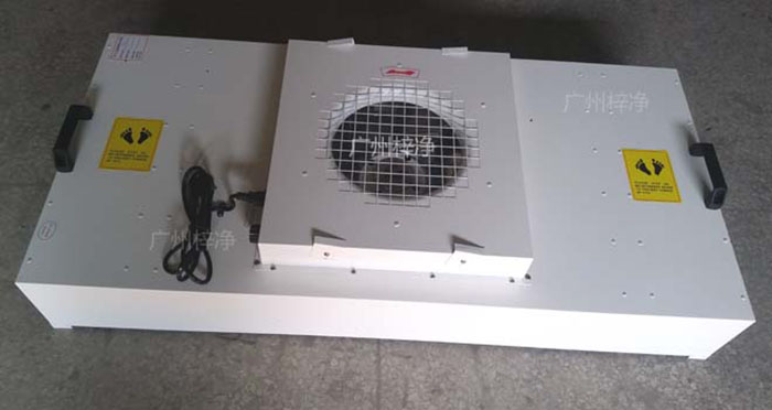 低噪音FFU是在電子制造、生物醫(yī)藥、微電子、食品加工等領(lǐng)域。