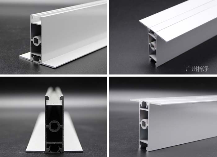 FFU吊頂龍骨 FFU吊頂龍骨