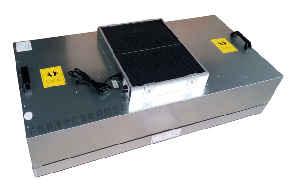 FFU風(fēng)機(jī)過(guò)濾單元 FFU風(fēng)機(jī)過(guò)濾單元